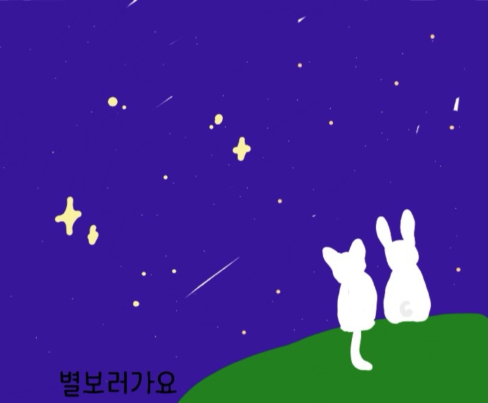 암온더넥스트.레블.예 :: 웃긴대학 대기자료 암온더넥스트.레블.예