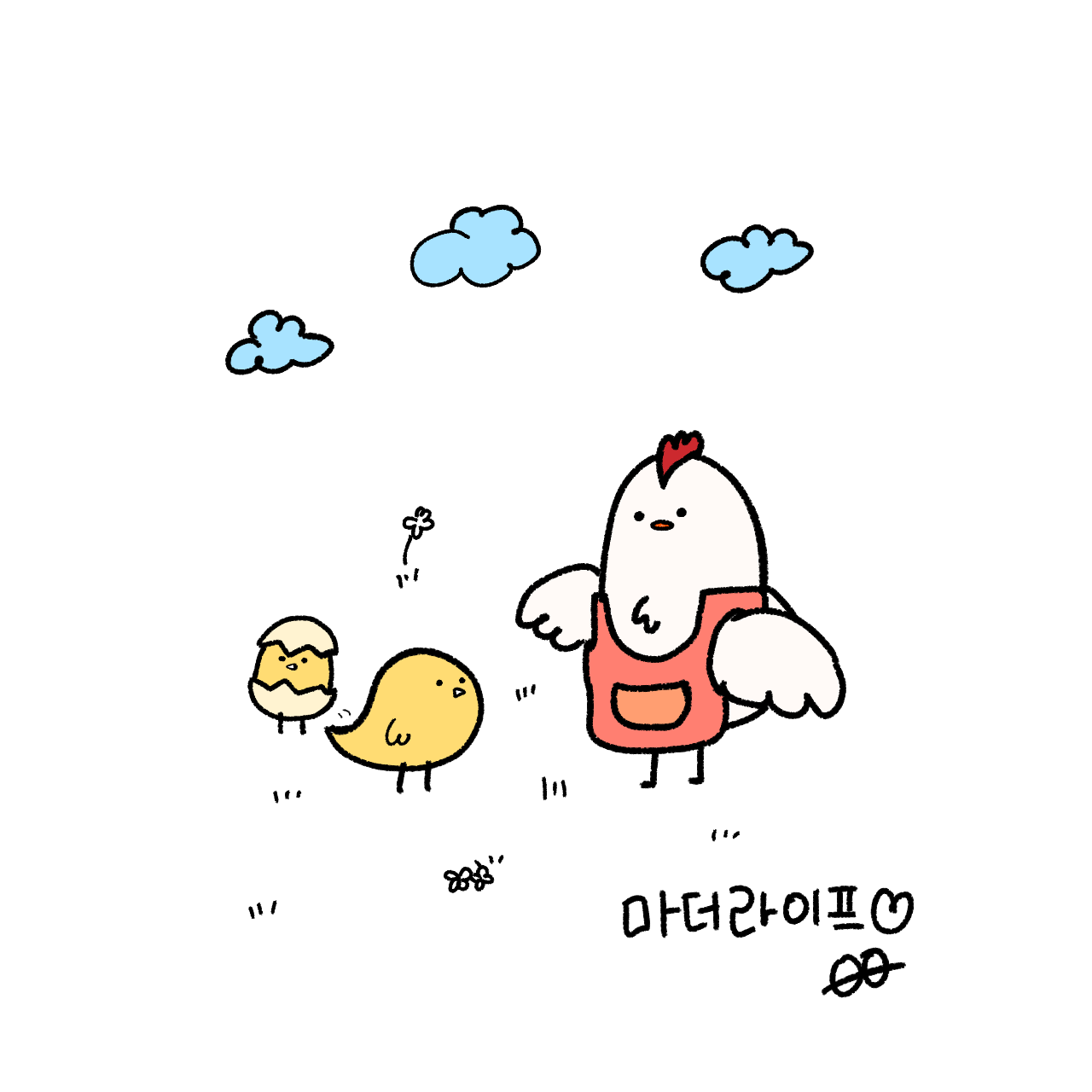 안주시키려는데 뭐먹을까 :: 웃긴대학 대기자료 안주시키려는데 뭐먹을까