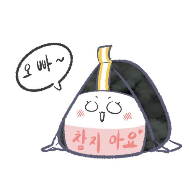 ㅅㅍ 범도3 짧은 후기 :: 웃긴대학 대기자료