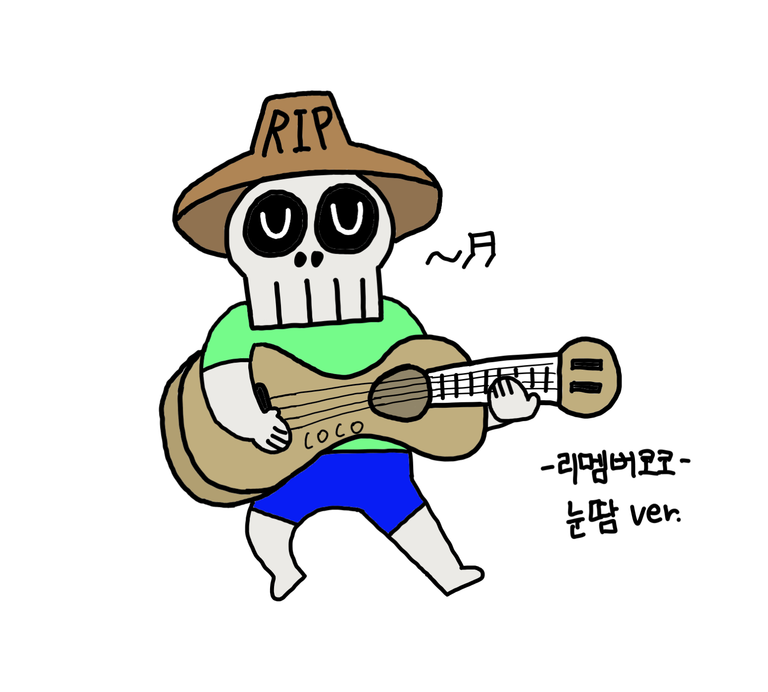 알파문고는 없는게없네ㅋㄱㄱㅋㅋ :: 웃긴대학 대기자료 알파문고는 없는게없네ㅋㄱㄱㅋㅋ