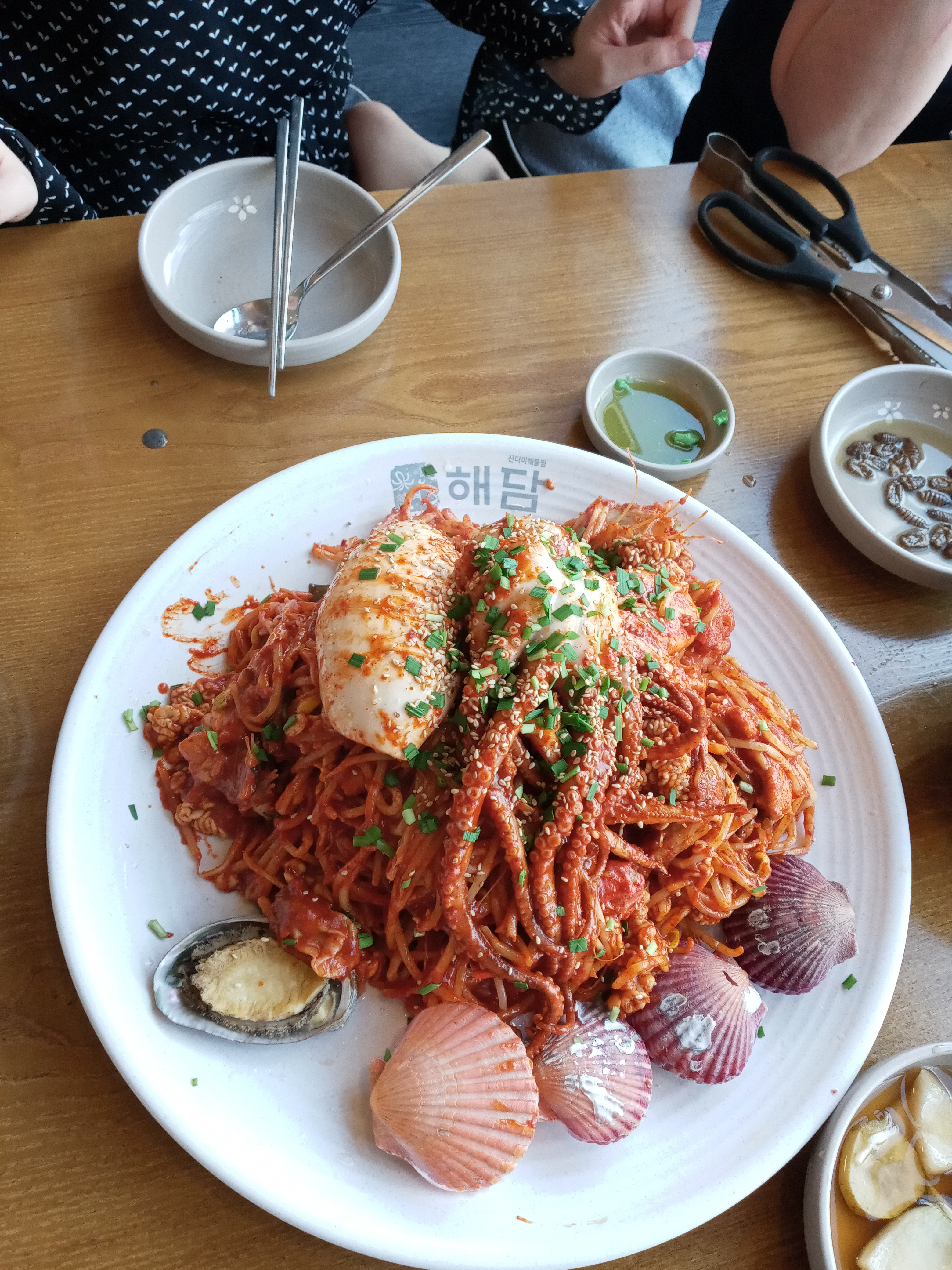 해물찜!! :: 웃긴대학 대기자료 해물찜!!