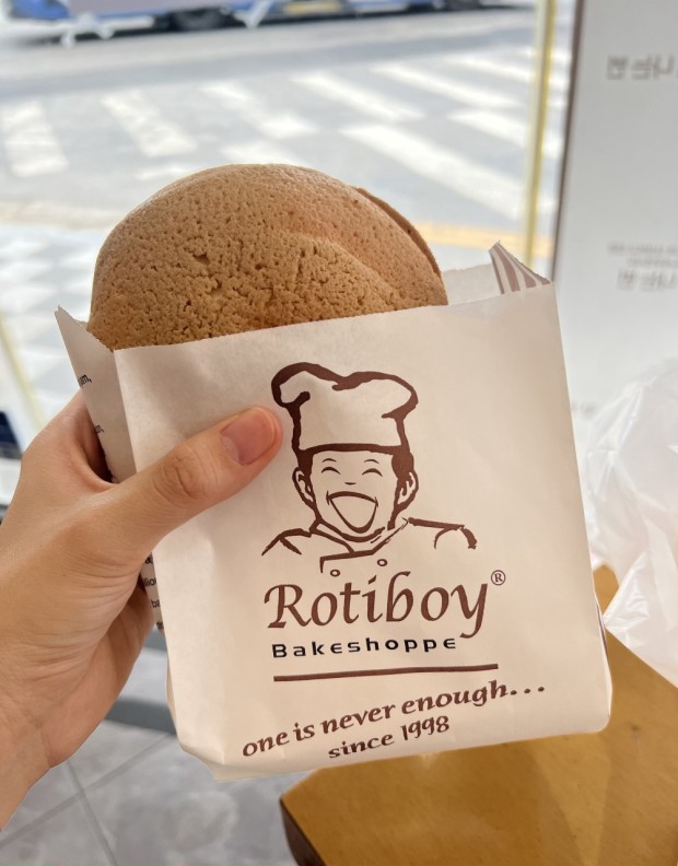요새 애기덜은,, 그거 모르지,,,?