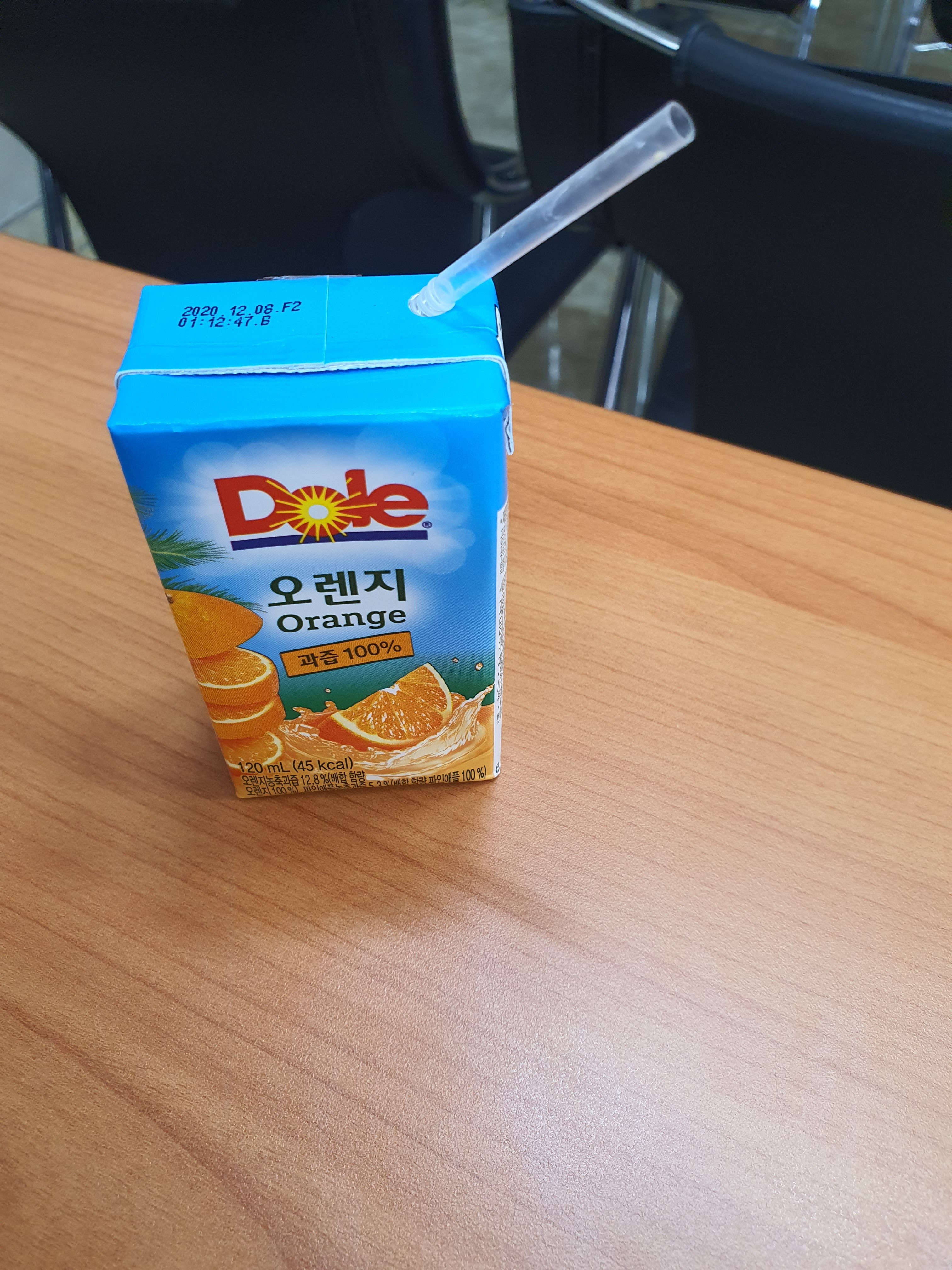 난 외모보단 몸매에 끌리던데 :: 웃긴대학 대기자료 난 외모보단 몸매에 끌리던데