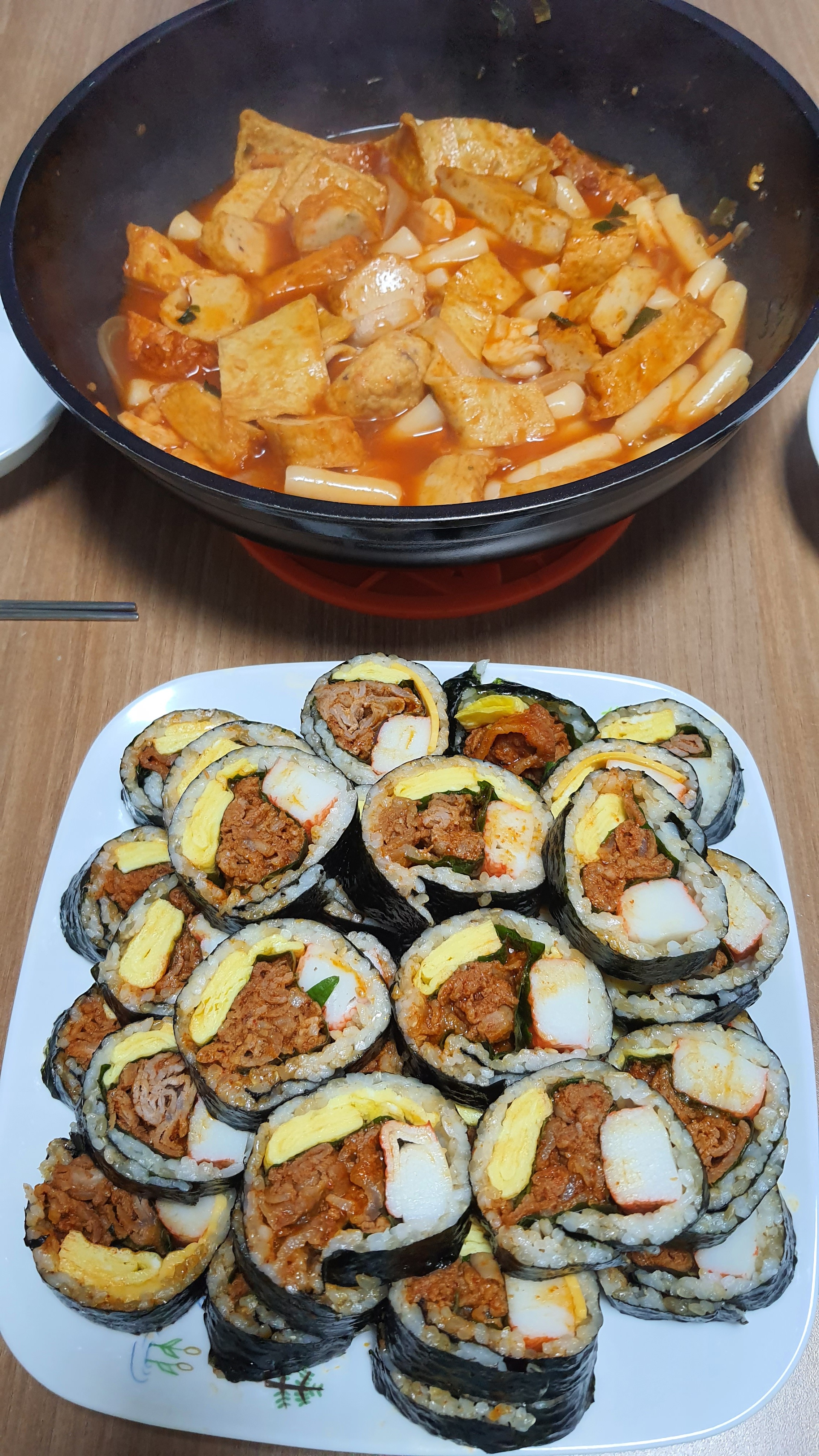 새해 떡국말고 떡볶이 :: 웃긴대학 대기자료 새해 떡국말고 떡볶이