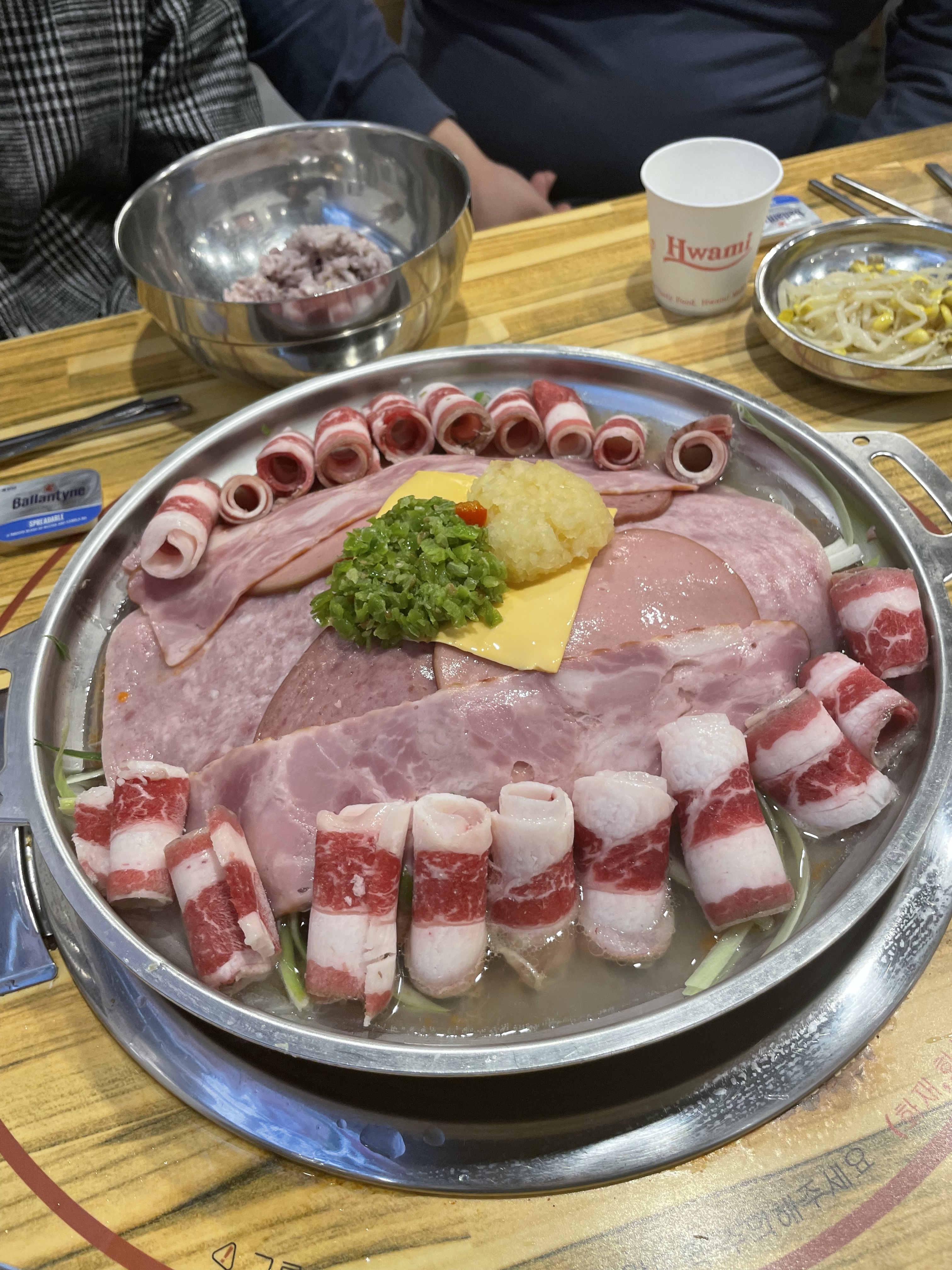 하하 존맛 :: 웃긴대학 대기자료 하하 존맛