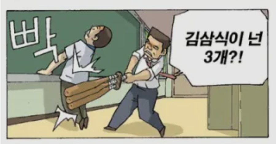 옷을 주문했는데 배송이 안와요,,