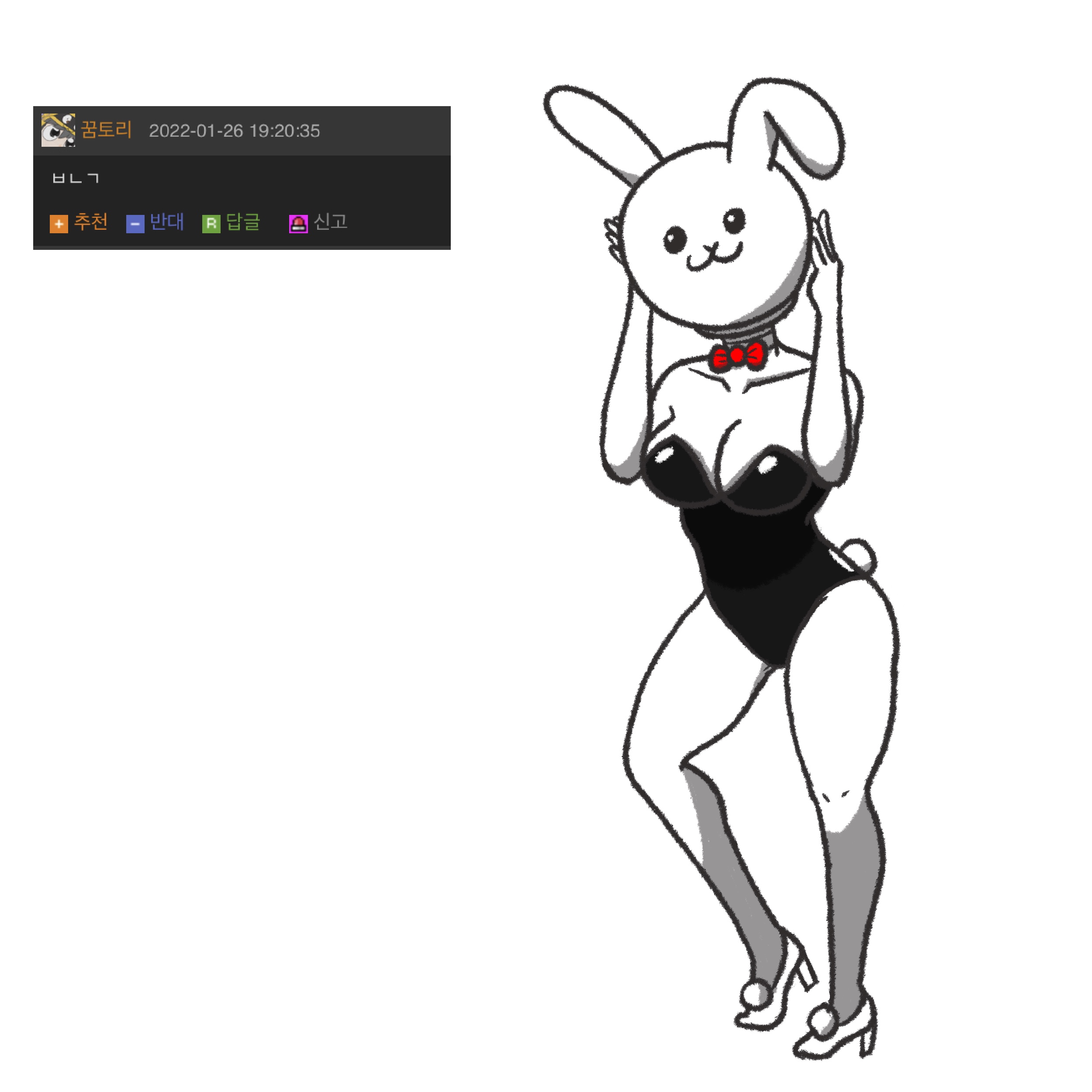아재 아지매 기준은