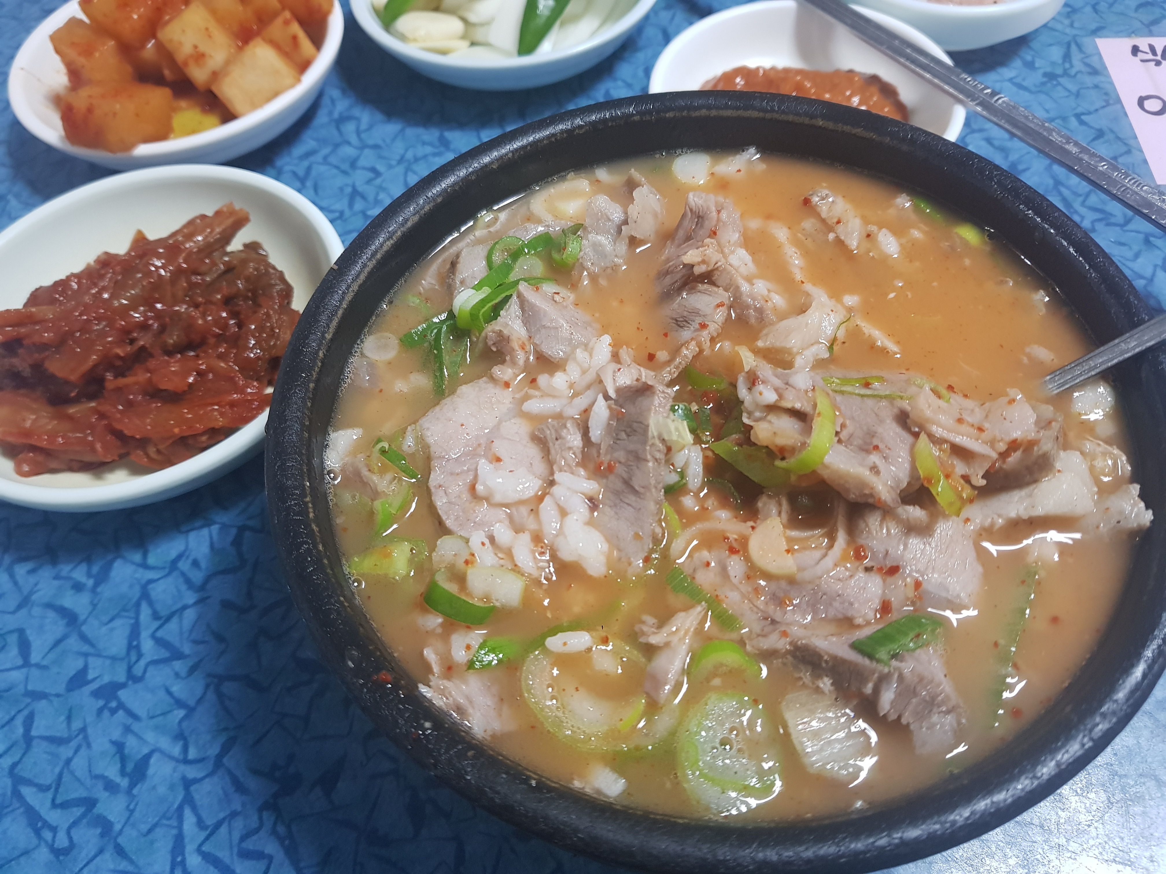 지금 젤 먹고싶은거 머야 :: 웃긴대학 대기자료 지금 젤 먹고싶은거 머야