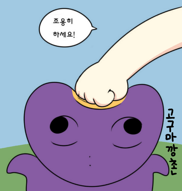 에어컨에 곰팡이 끼면 :: 웃긴대학 대기자료 에어컨에 곰팡이 끼면