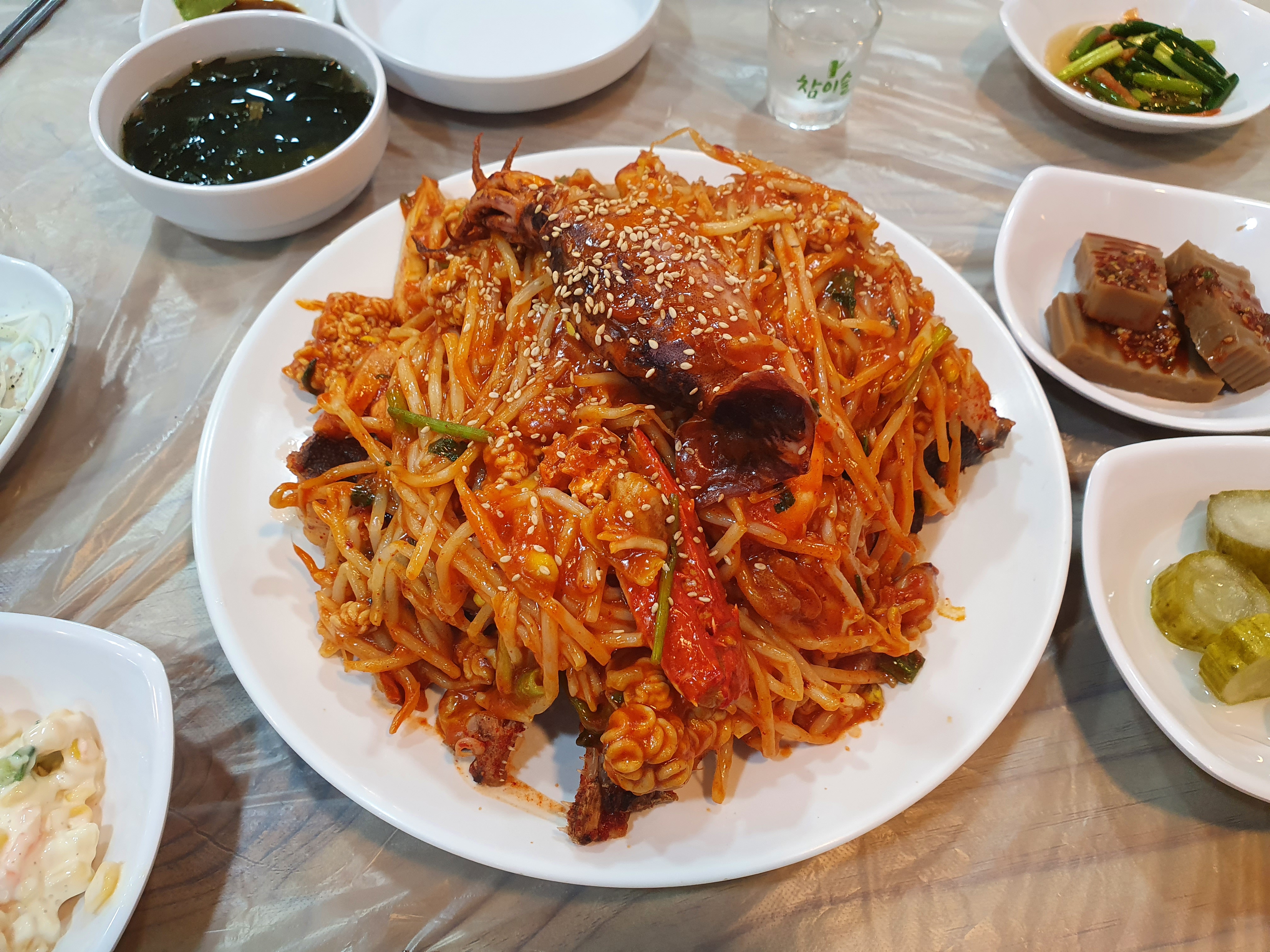 한잔하자~ :: 웃긴대학 대기자료 한잔하자~