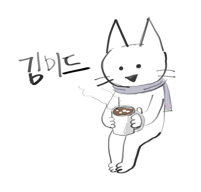 섹스가 머였는지 까먹었음