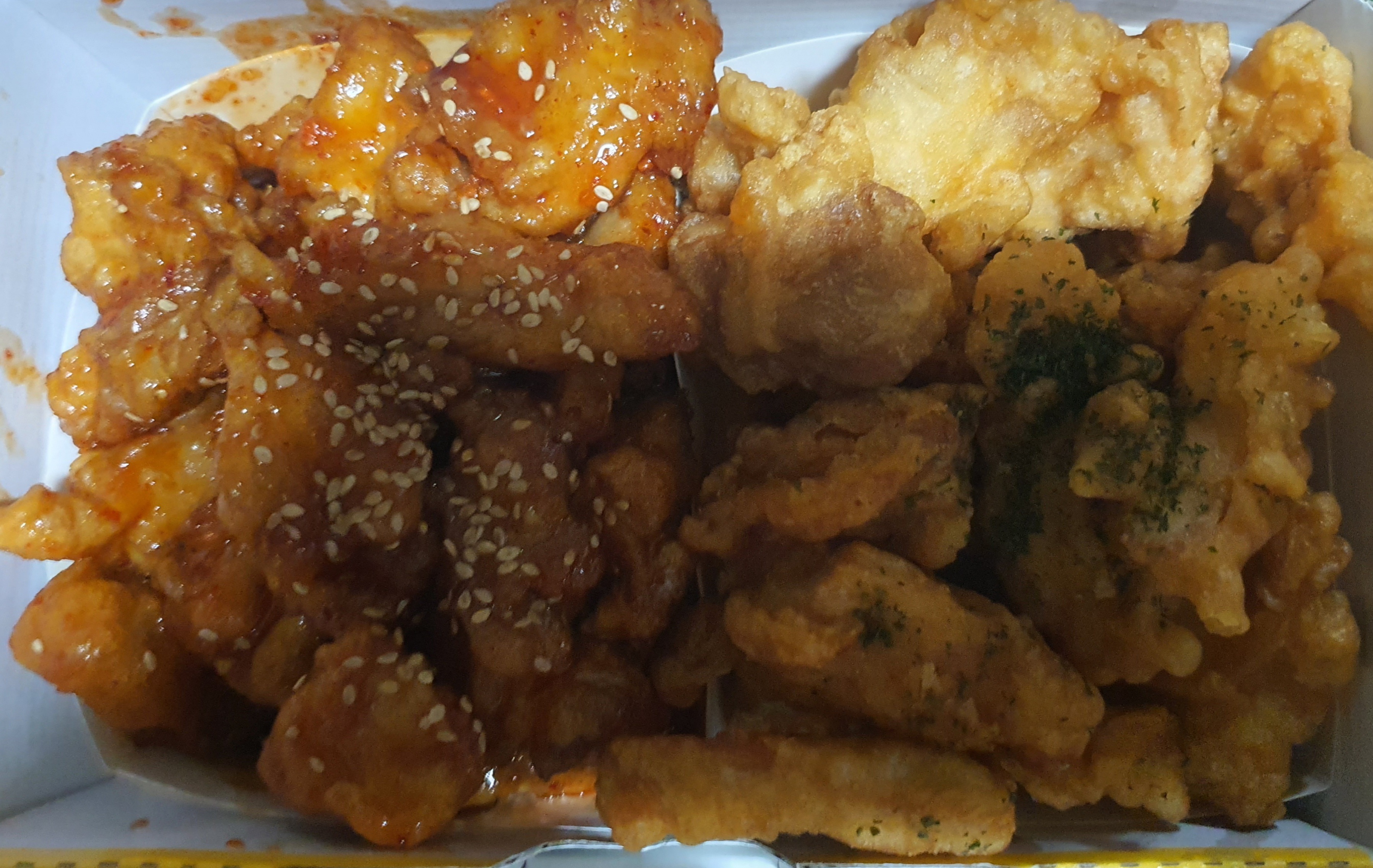 가끔은 순살치킨도 괜찮다 :: 웃긴대학 대기자료 가끔은 순살치킨도 괜찮다