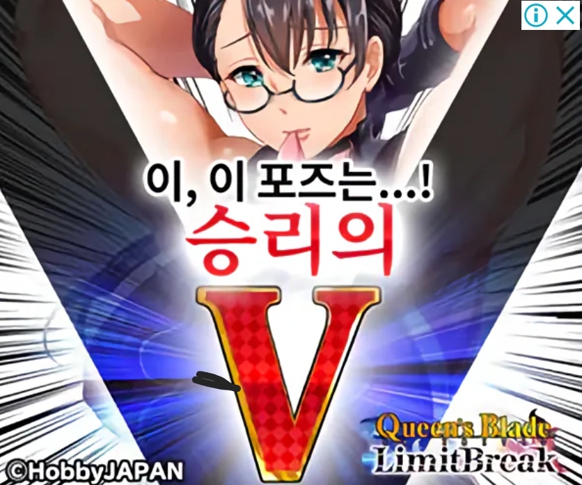이 아지매 정들겠네 ㅅㅂ ㅋㅋㅋ :: 웃긴대학 대기자료 이 아지매 정들겠네 ㅅㅂ ㅋㅋㅋ