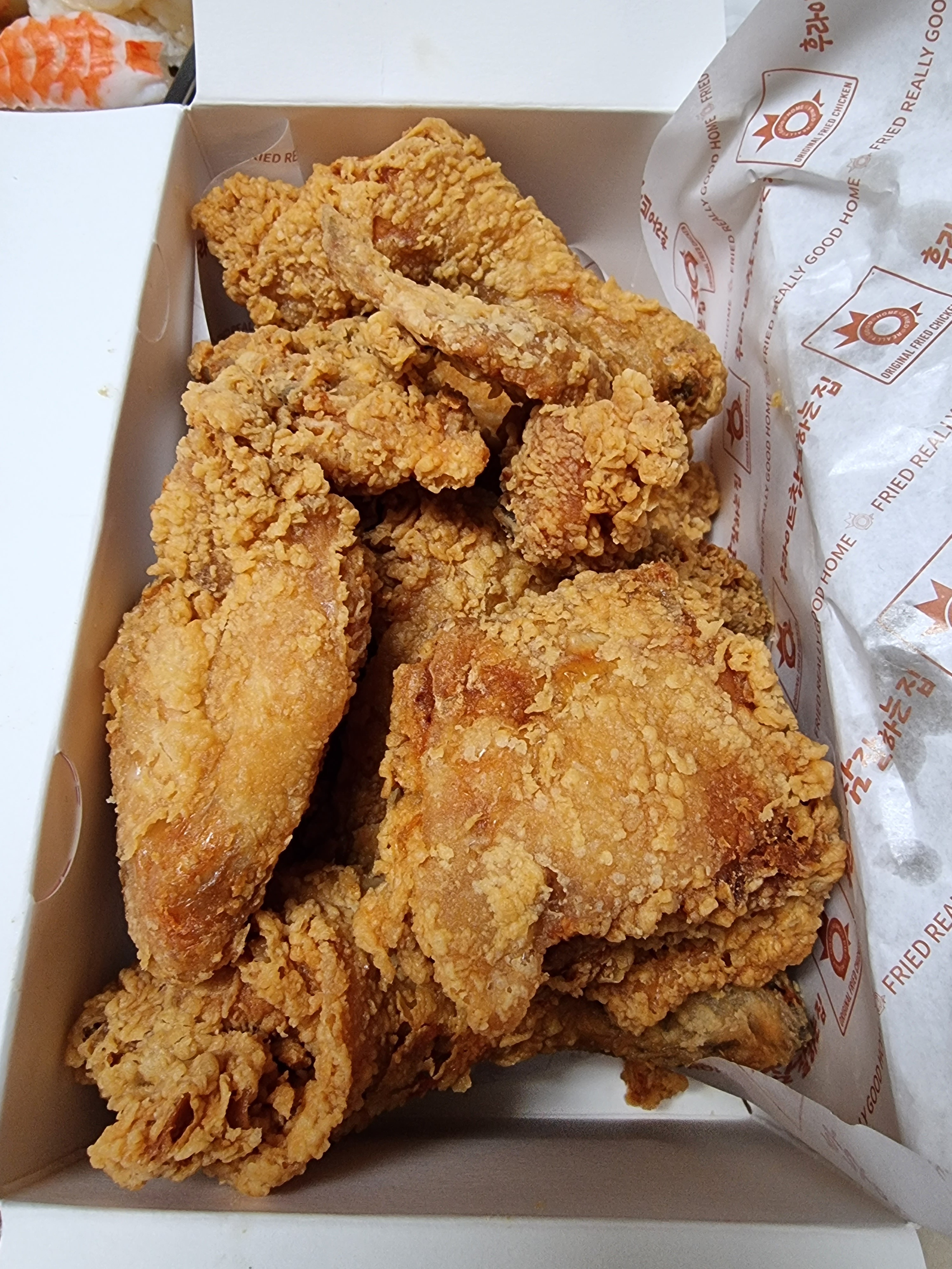 아 이시간에먹는치킨 너무마싯다 :: 웃긴대학 대기자료 아 이시간에먹는치킨 너무마싯다