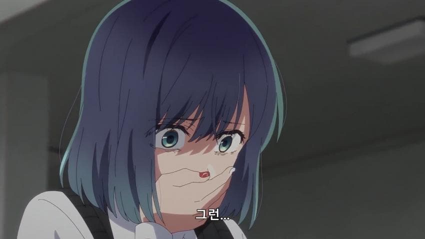 아카네랑 결혼하고 싶어요