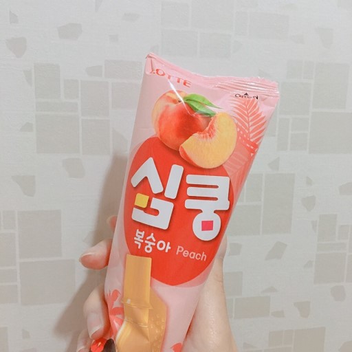벗겨서 빨고싶다.JPG