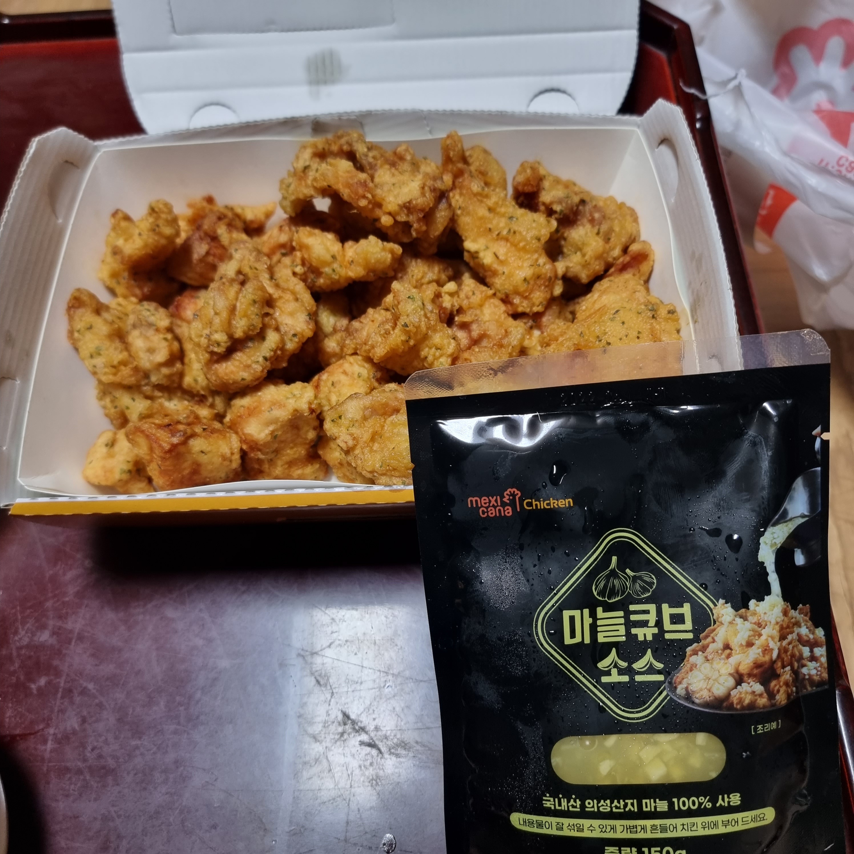 치킨을 먹었다 신메뉴 :: 웃긴대학 대기자료 치킨을 먹었다 신메뉴