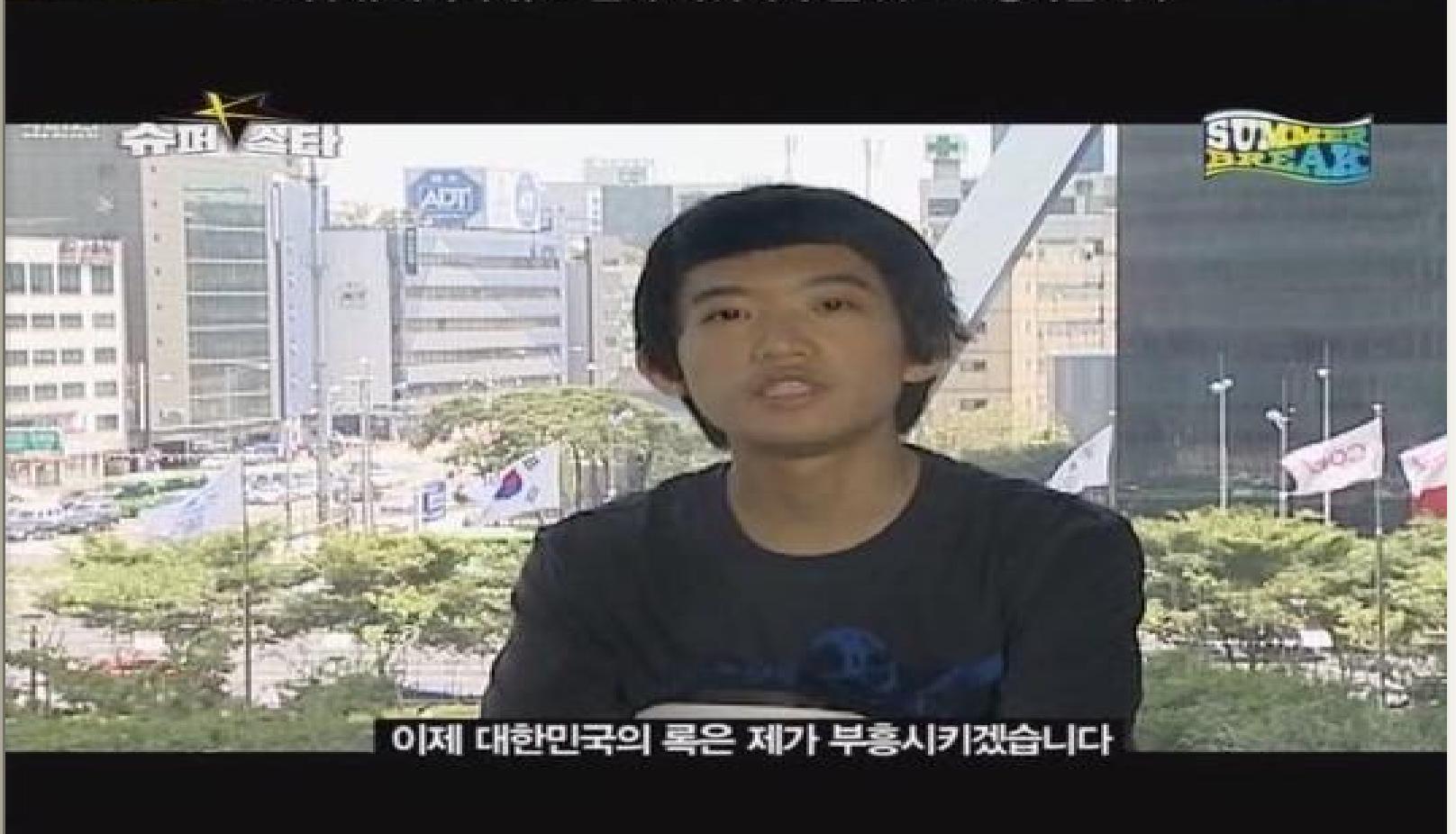 슈퍼스타K 우리나라 락은 내가책임진다.