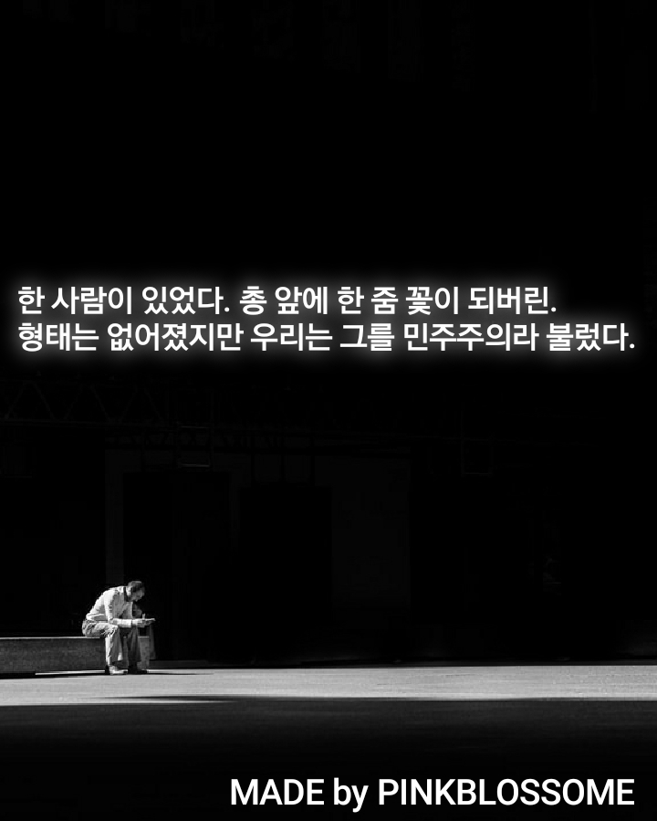 😚싱글벙글 응애 나 아기동물.jpg
