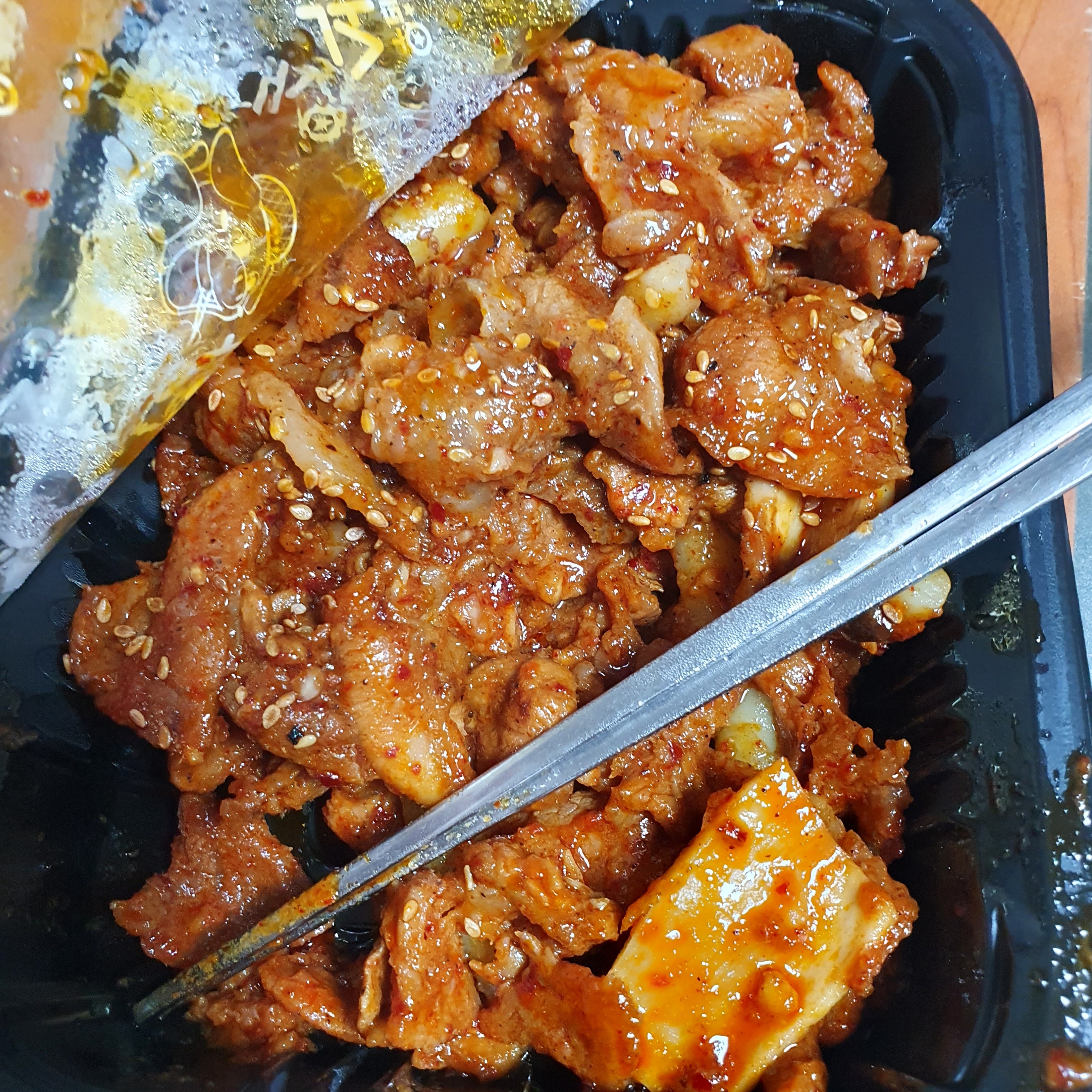밥밥 :: 웃긴대학 SNS 밥밥