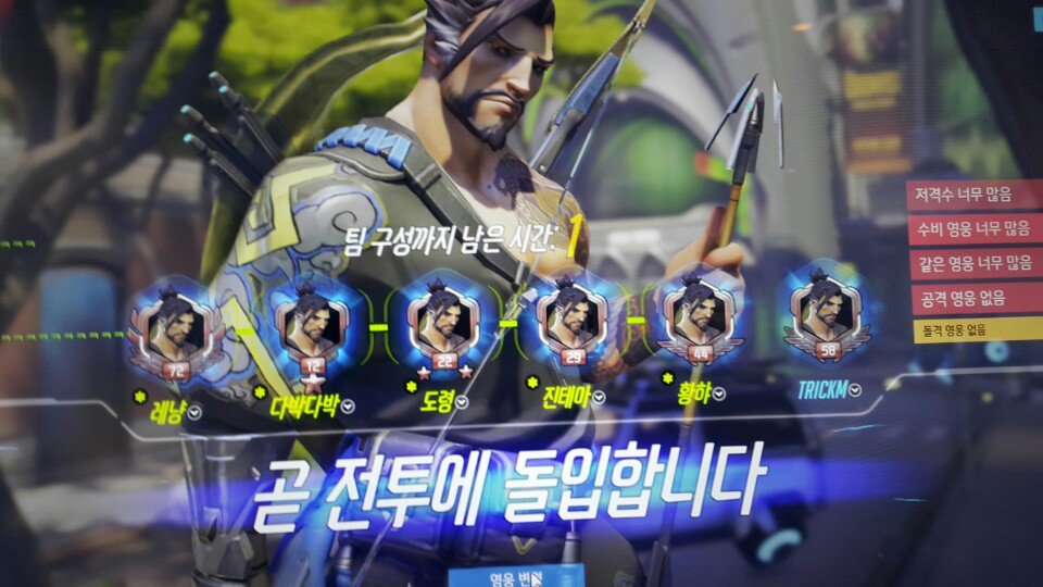 인터넷에 썰툰중 하나 찾는데 물어봐도 될려나요?