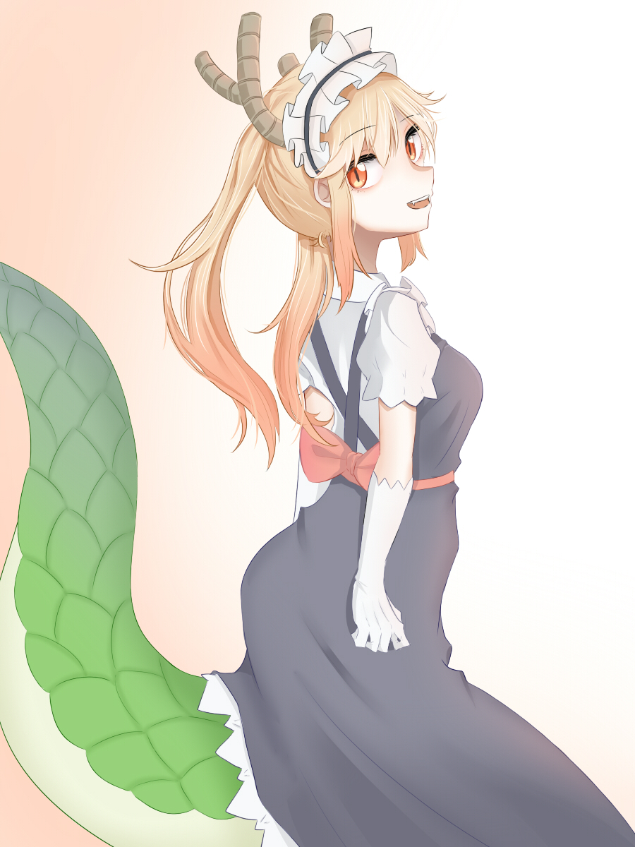[용용] 용용