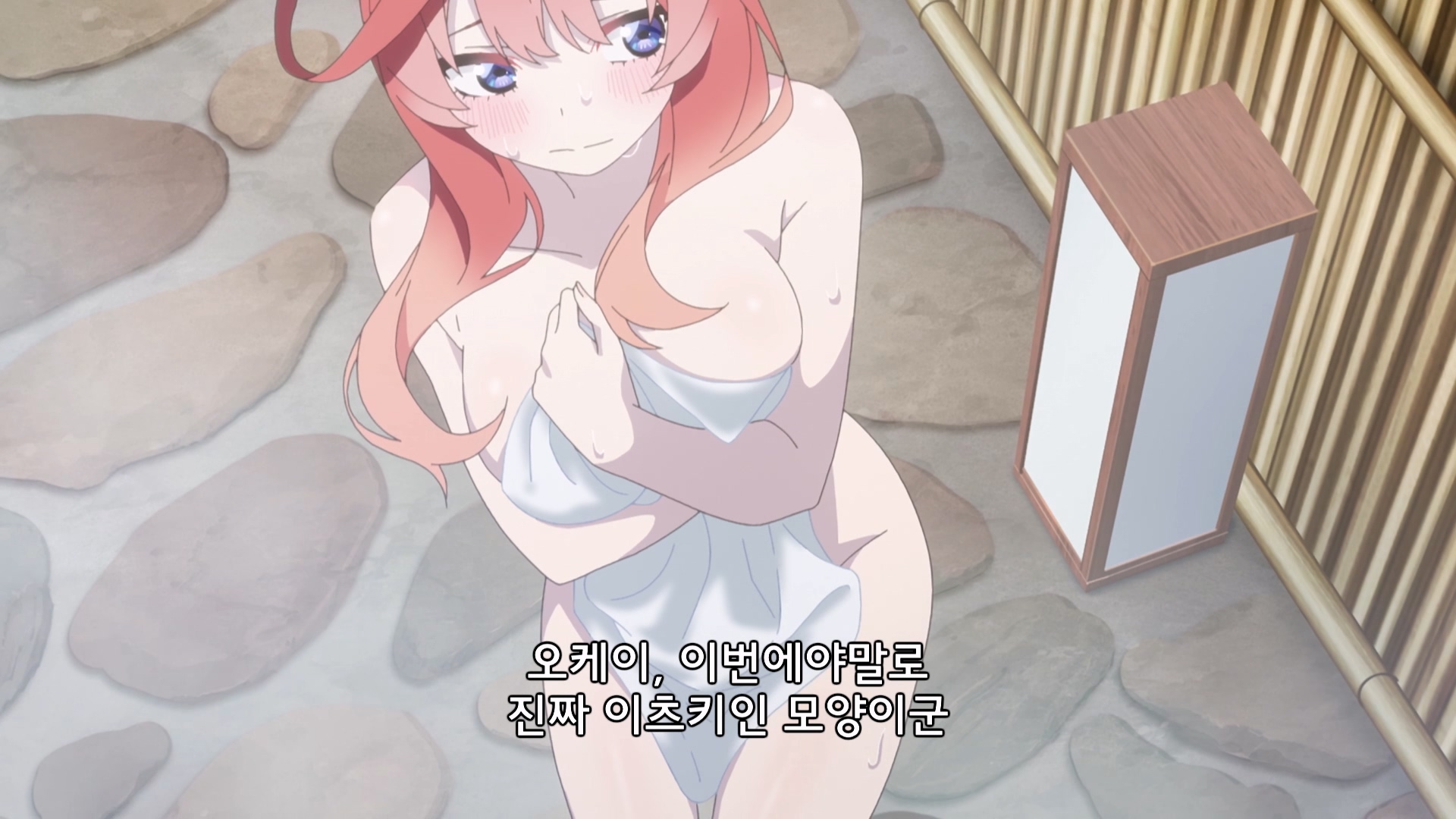 하...함바그...