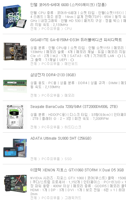 CID1633433277_2029_c72d615e7a966ab53ad26fba7131014d87d2ba97.png