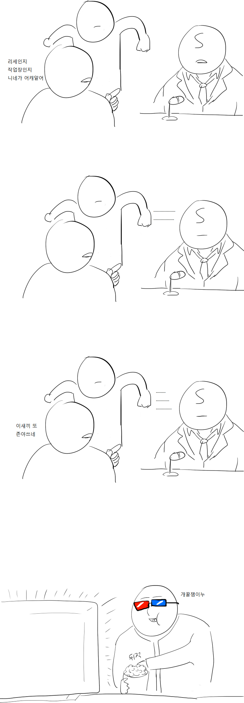 CID1563012852_4780_ffa01ba5ba1777ee669b74c812c0656a4e7742a7.png