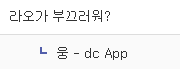 CID1569251385_1651_8ae9074bd2d059a1e82a85f17652572ccd3feb59.png