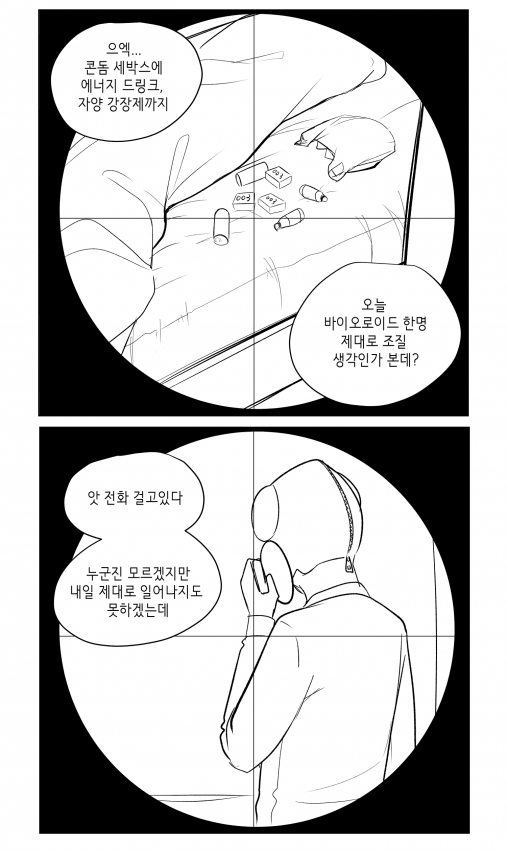 CID1576752296_6487_29dce96deb59244304e87a1982ded80024480d99.png