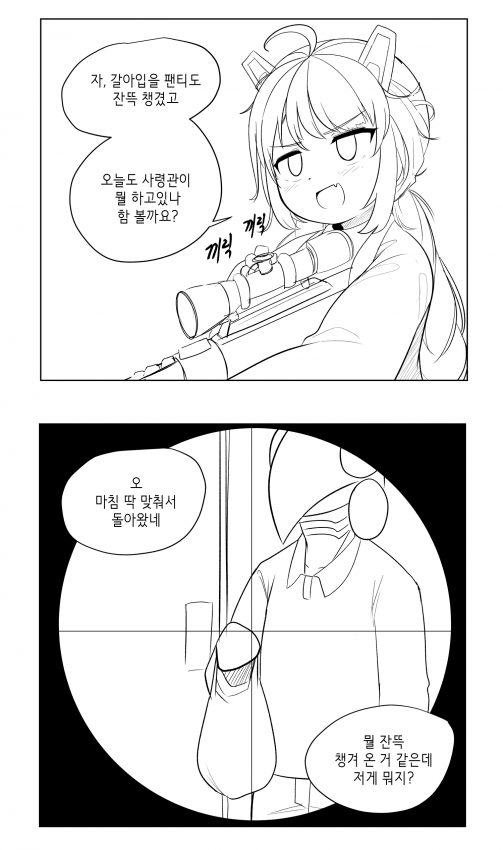 CID1576752296_6487_bf13f3066006e1884376fcfc26977ddcaff623bc.png