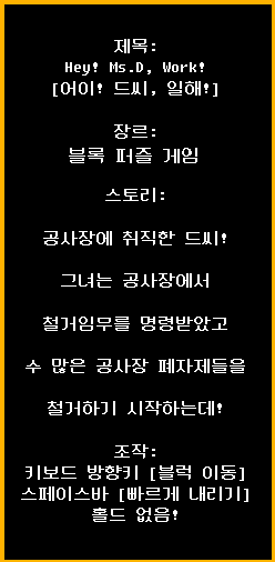CID1615975825_4241_1addde140c5f659ef180384117160b13e99756bf.png