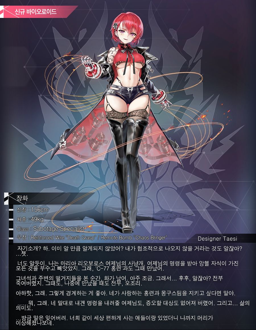 CID1630399785_2352_8f47badaa7ad3600532817deff943673bf291e91.png