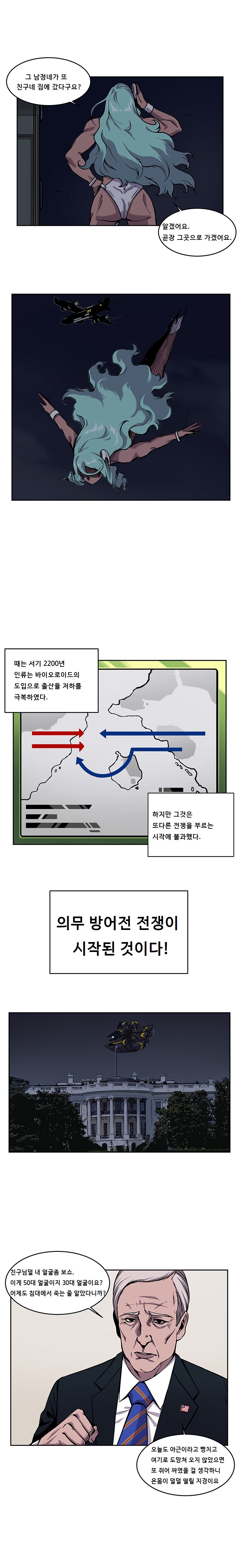 CID1632976569_7373_a69ce3dac788f96eaa3e15f97a47cc8286cdc602.jpg