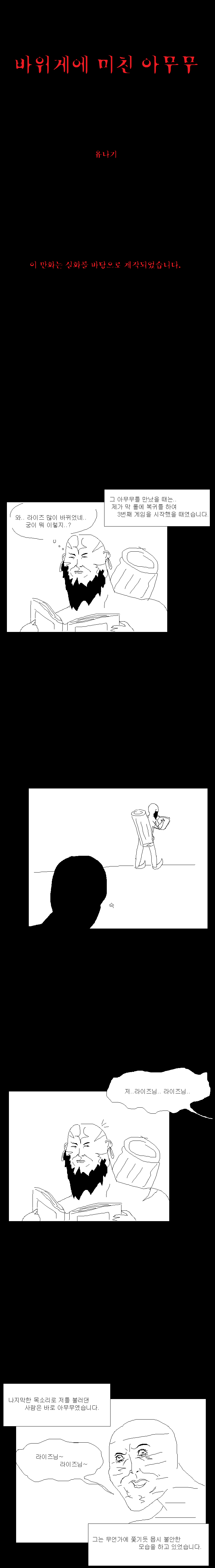 CID1548183969_2296_5ae9859f34de9ce3fbf949aa0b61afb0f47a66fa.png