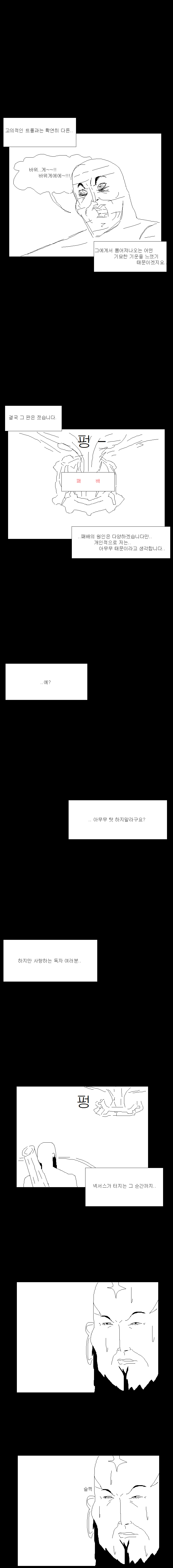 CID1548183969_2296_361e208bc1742f5deb0e1a1e44791fd763a96232.png