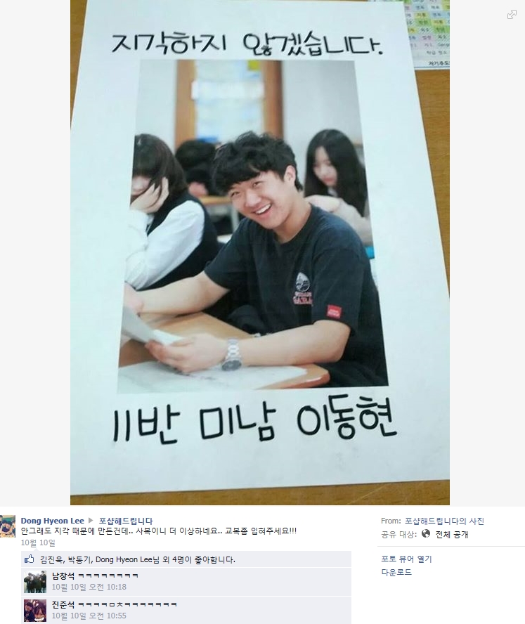 �����ص帳�ϴ�