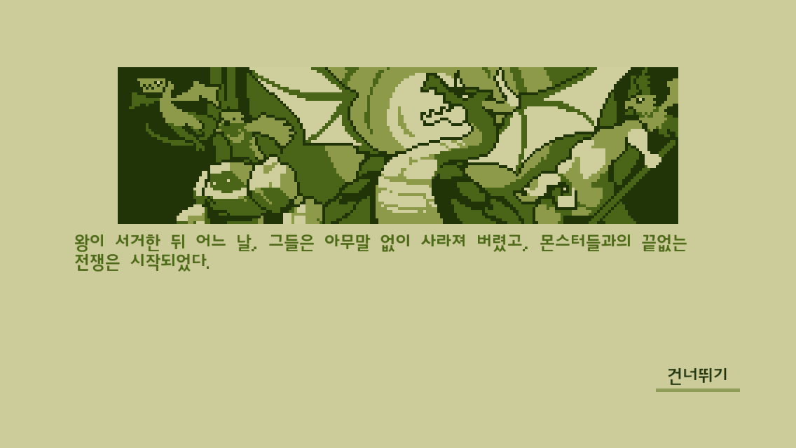 �ݰ��ǿ�� ��Ʈ��