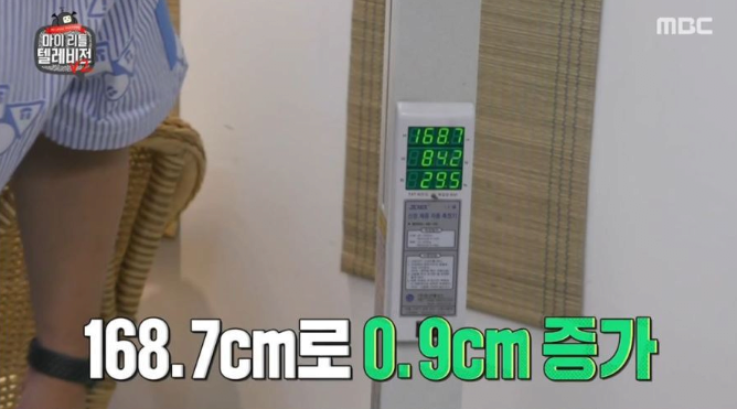 CID1578139379_3903_b2ff225a4ab697dfb576506932417ba6784f71da.png