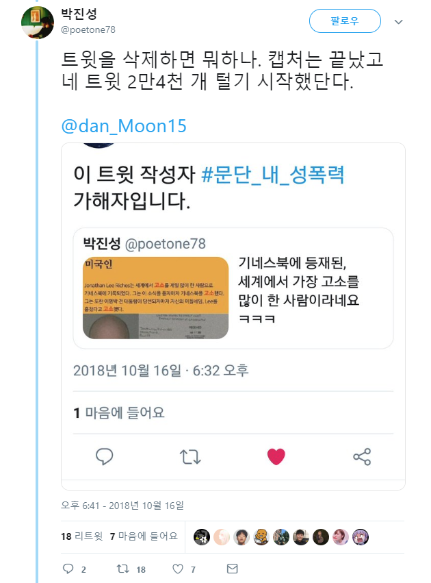 CID1542091978_8092_acbc0e00afd442f1e8d51da32e846f320403efb8.png
