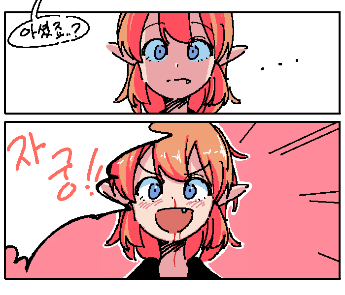 CID1543163797_6586_ff147d6f812d75f79d26fb77f40231e5af1eca81.png