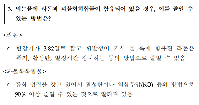 CID1529647018_3074_b0e6ff968fbf22e809892d1a5e2eb63d4071fed9.png