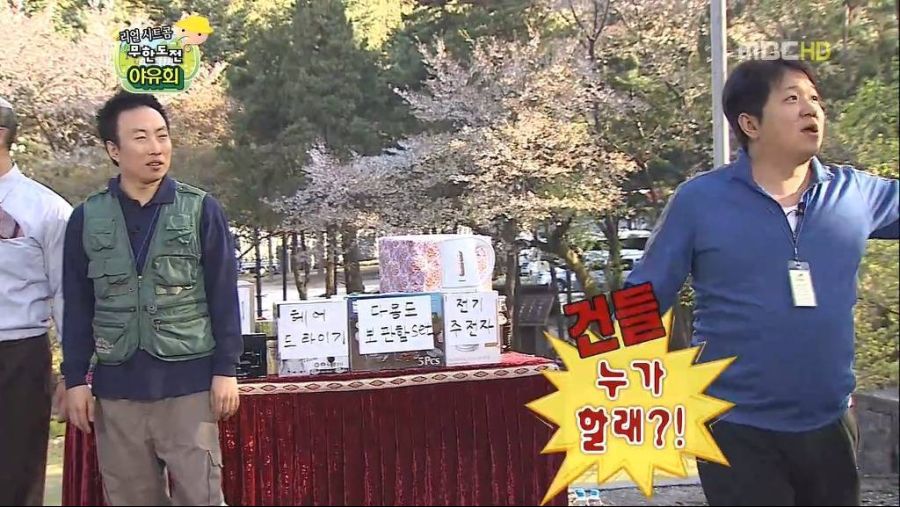 CID1572657508_3020_ba44312969659a80bb6a6ba70a72d28dbefe5521.jpg