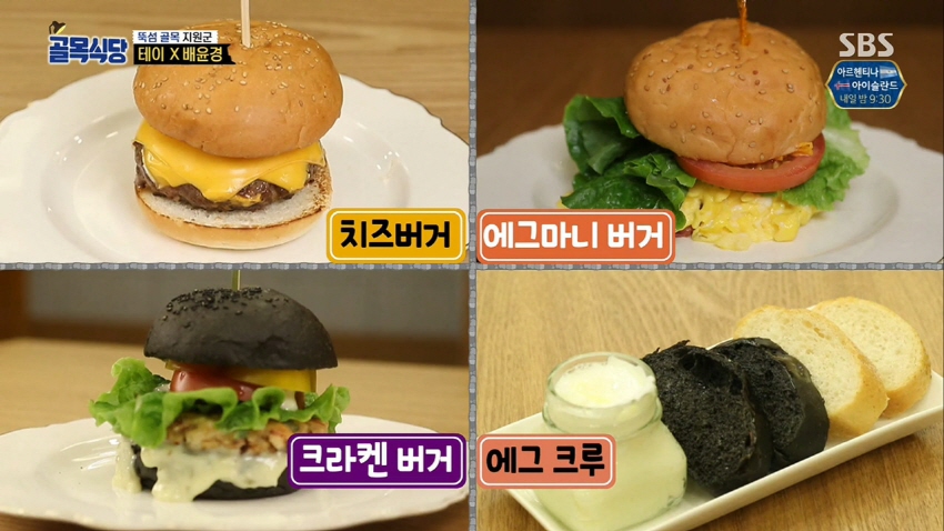 �������� ���Ĵ�.E22.180615.720p-NEXT.mp4_20180616_093649.048.jpg