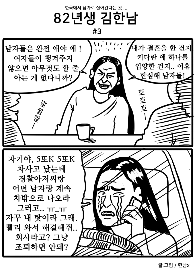 CID1529625633_7253_df3f46455d13bd3cc0bfbee9a6583099ce82e578.png