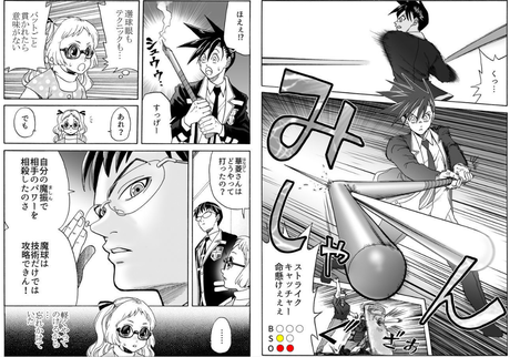 CID1542455153_1302_a9291c879f28a6be07288615732e00641d22e7a8.png