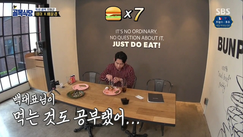 �������� ���Ĵ�.E22.180615.720p-NEXT.mp4_20180616_093605.814.jpg