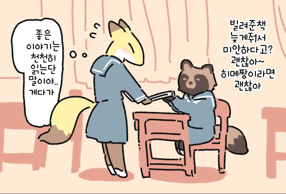 DYKMJyzU0AA5nVi.jpg