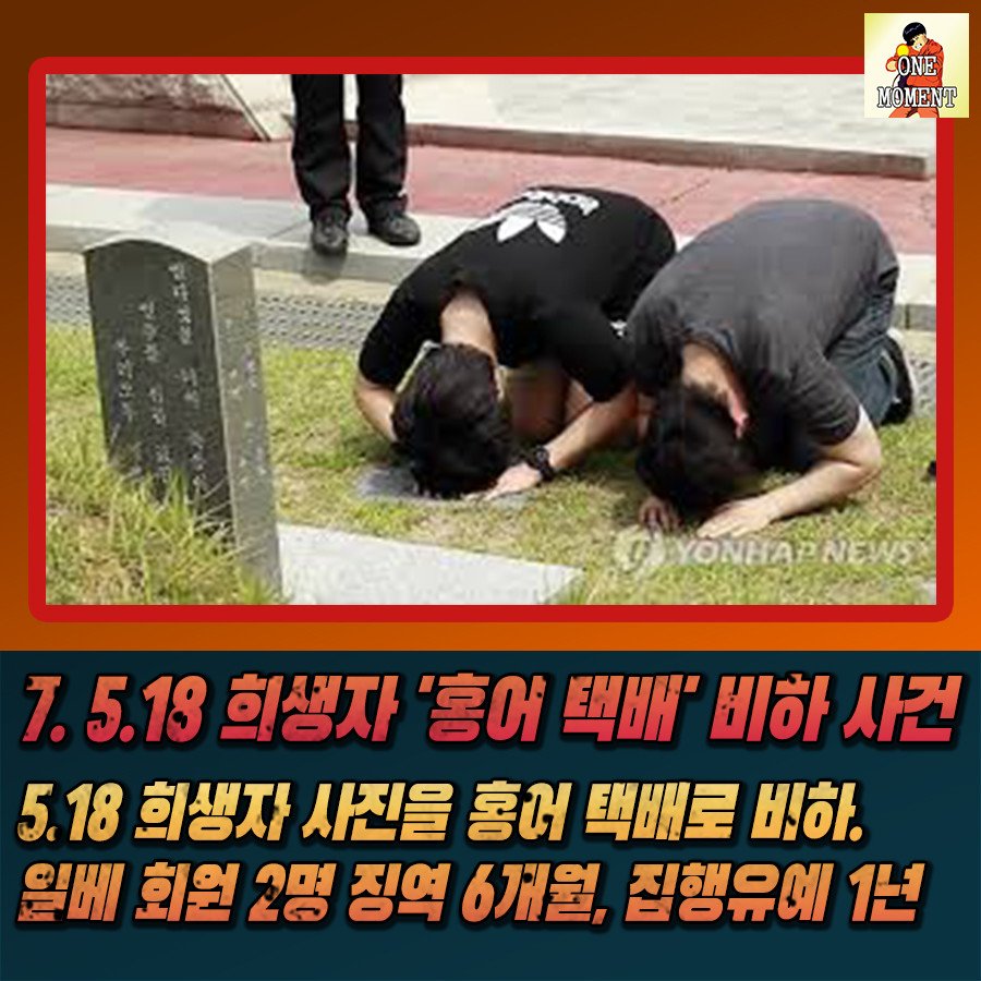 CID1541030581_9309_d7b99ca745ac5988c349af21a25ca4f3757e02e2.jpg